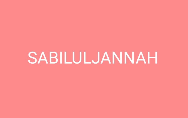 sabiluljannah